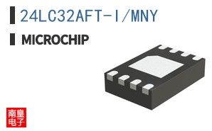 24LC32AFT-I/MNY