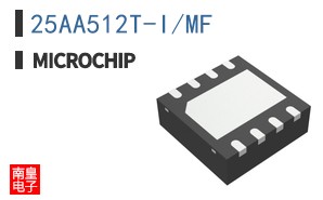 25AA512T-I/MF