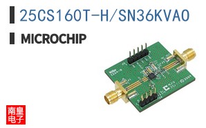 25CS160T-H/SN36KVAO