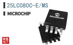 25LC080C-E/MS