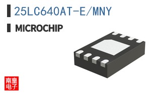 25LC640AT-E/MNY