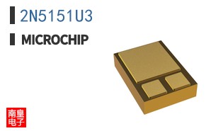 2N5151U3
