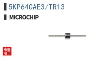 5KP64CAE3/TR13