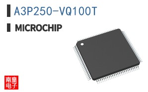 A3P250-VQ100T