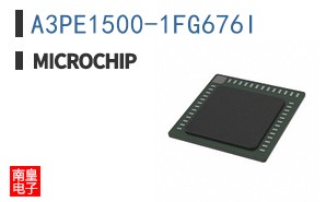 A3PE1500-1FG676I