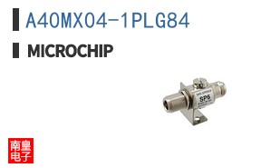 A40MX04-1PLG84