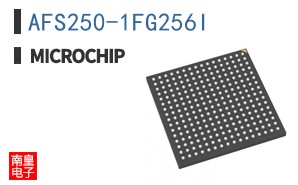 AFS250-1FG256I