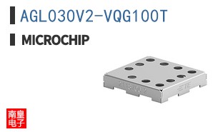 AGL030V2-VQG100T
