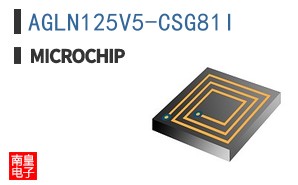 AGLN125V5-CSG81I