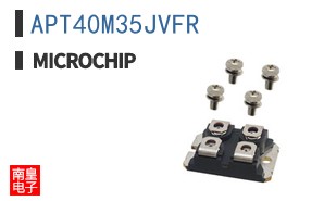 APT40M35JVFR