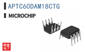 APTC60DAM18CTG