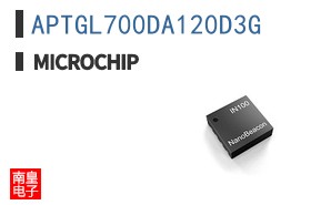 APTGL700DA120D3G