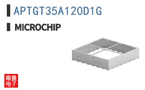 APTGT35A120D1G