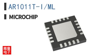 AR1011T-I/ML