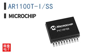 AR1100T-I/SS