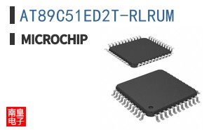 AT89C51ED2T-RLRUM