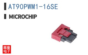 AT90PWM1-16SE