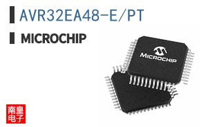 AVR32EA48-E/PT