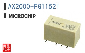 AX2000-FG1152I
