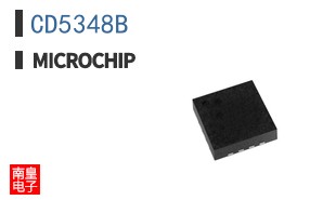 CD5348B