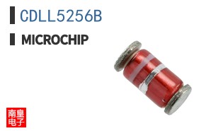 CDLL5256B