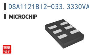 DSA1121BI2-033.3330VAO