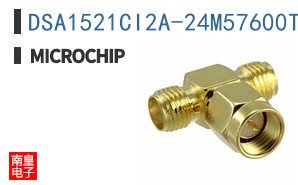 DSA1521CI2A-24M57600TVAO