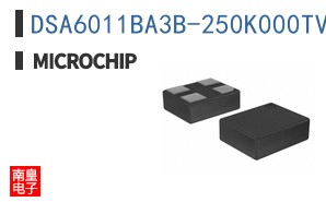 DSA6011BA3B-250K000TVAO