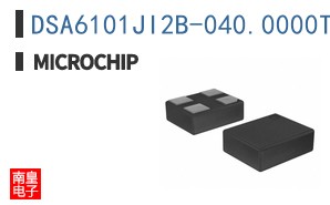 DSA6101JI2B-040.0000TVAO