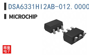 DSA6331HI2AB-012.0000VAO