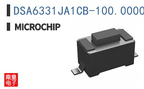 DSA6331JA1CB-100.0000VAO