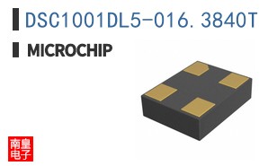 DSC1001DL5-016.3840T