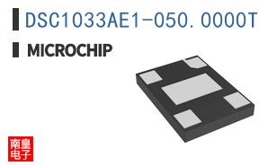 DSC1033AE1-050.0000T