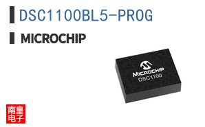 DSC1100BL5-PROG