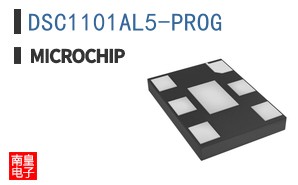 DSC1101AL5-PROG