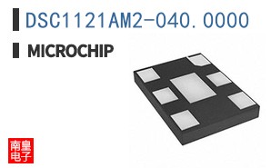 DSC1121AM2-040.0000