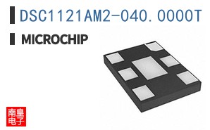 DSC1121AM2-040.0000T