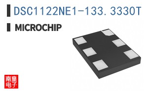 DSC1122NE1-133.3330T