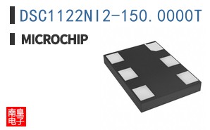DSC1122NI2-150.0000T