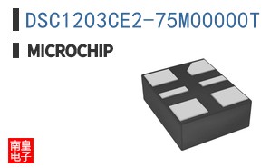 DSC1203CE2-75M00000T