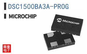 DSC1500BA3A-PROG