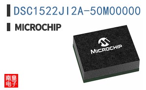 DSC1522JI2A-50M00000