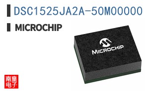 DSC1525JA2A-50M00000