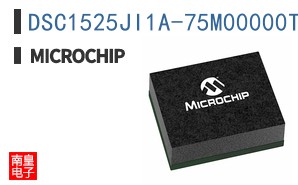 DSC1525JI1A-75M00000T