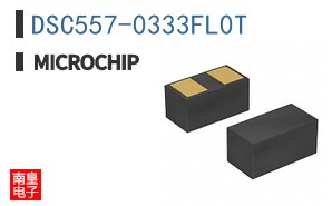 DSC557-0333FL0T