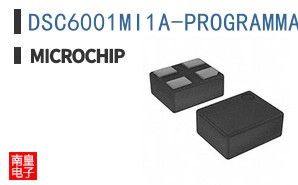 DSC6001MI1A-PROGRAMMABLE