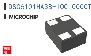 DSC6101HA3B-100.0000T