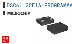 DSC6112CE1A-PROGRAMMABLE