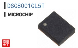DSC8001CL5T
