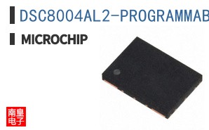 DSC8004AL2-PROGRAMMABLE